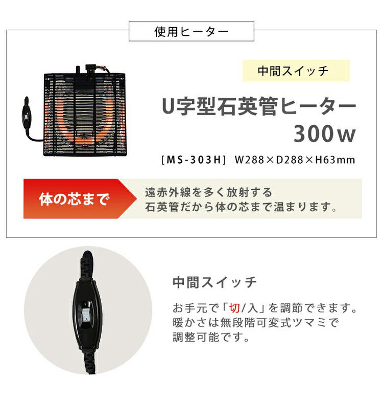 カジュアルこたつ 75×60cm こたつテーブル 木目調 シンプル 長方形 センターテーブル コンパクト リバーシブル天板 1人暮らし 新生活 コタツ 炬燵 おしゃれ(代引不可)