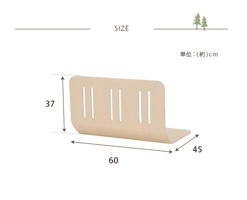 曲げ木 ベッドガード 幅60 完成品 木製 ベットガード シンプル ずれ防止 転落防止 手すり パイプ ベッド柵 サイドガード お年寄り 介護(代引不可)