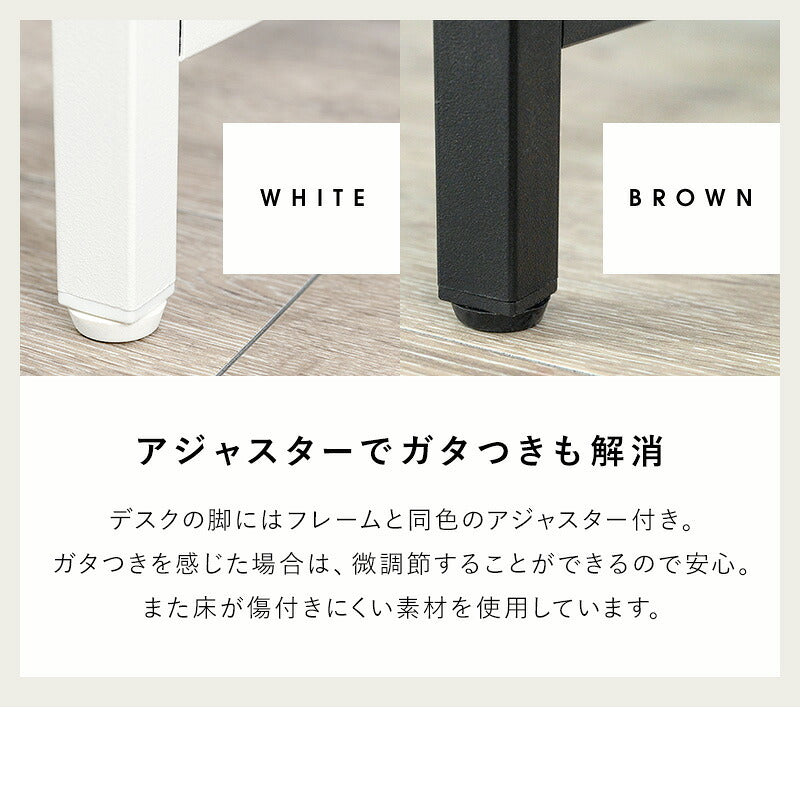 棚付きデスク&チェア2点セット デスク チェア セット 2口コンセント デスクチェア おしゃれ 机 椅子 幅90 パソコンデスク 1人暮らし 勉強机 デスクワーク 在宅ワーク(代引不可)