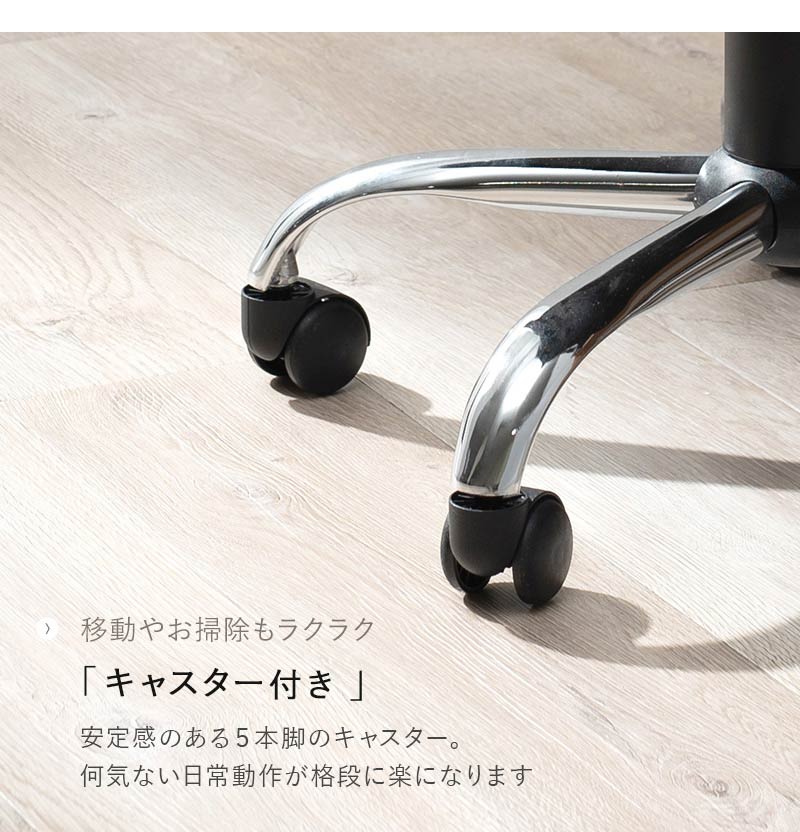デザインオフィスチェア 昇降 回転 ロッキング機能付き 肘付き アームレスト デスクチェア ワークチェア パソコンチェア リモートワーク テレワーク 在宅勤務(代引不可)