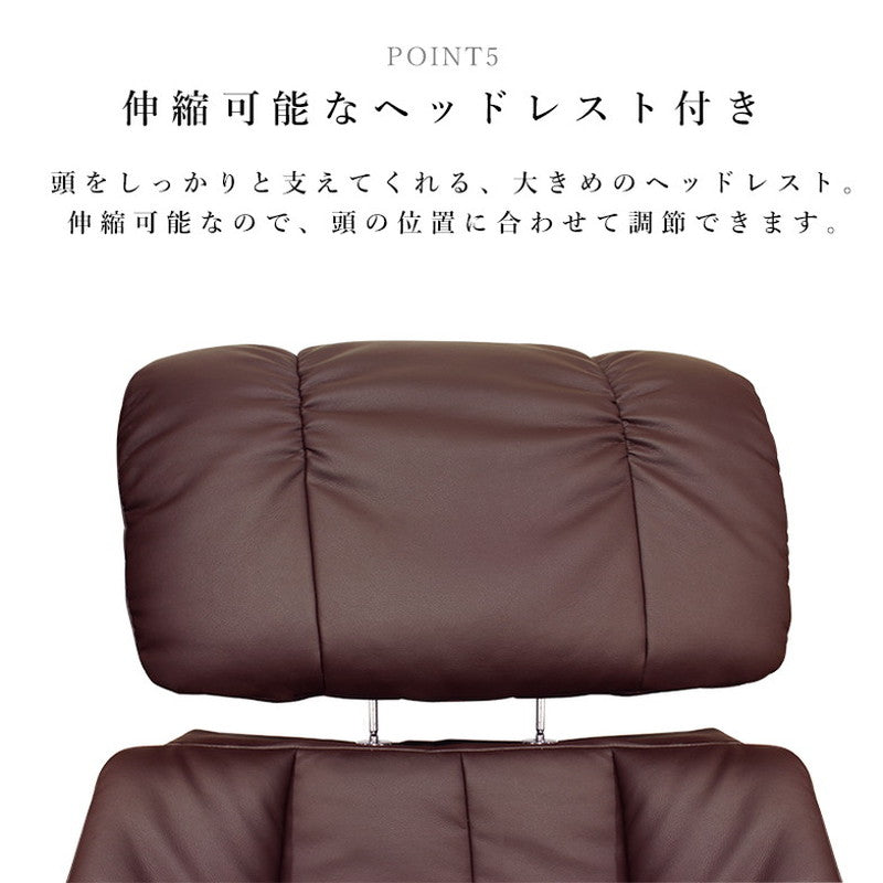 リクライニングチェア オットマン付き 360度回転 パーソナルチェア リクライニングチェアー 肘付き 一人掛け ハイバック 父の日 母の日 プレゼント(代引不可)