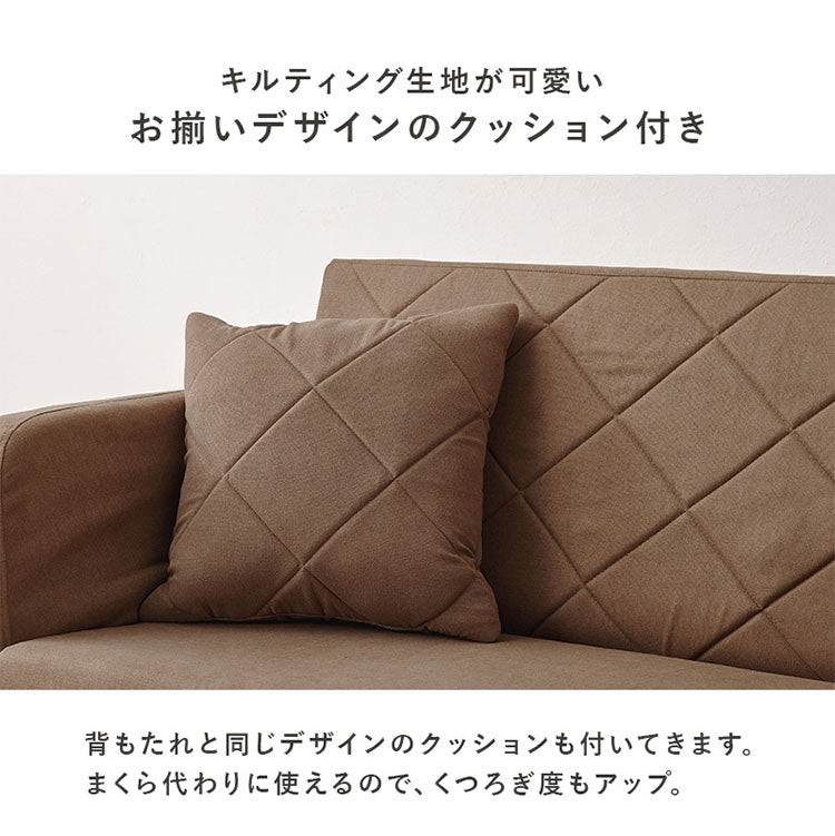 座面が広がる2wayソファベッド 幅110cm ゆったり座面 ロータイプ 折りたたみ ソファベッド ソファーベッド ごろ寝ソファ ローソファ フロアソファ 肘付き 背もたれ シンプル 北欧 おしゃれ(代引不可)