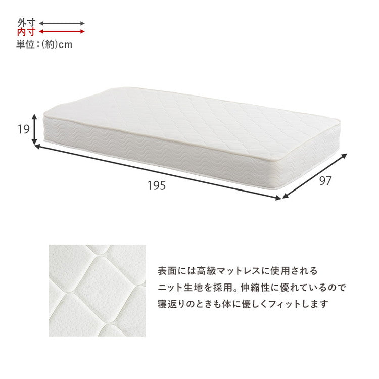 工具不要・簡単組立 ベッド ポケットコイルマットレス付き 2点セット シングル 耐荷重200kg ベッドフレーム すのこベッド(代引不可)