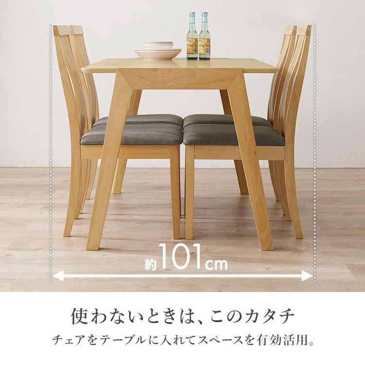 ダイニング5点セット テーブル+チェア4脚 幅120 天然木 ダイニングセット ハイバック ウェーブ デザインチェア ダイニングテーブル 北欧 ナチュラル おしゃれ(代引不可)