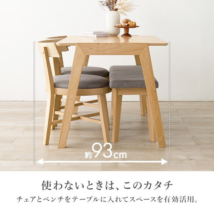 ダイニング4点セット テーブル+チェア2脚+ベンチ 幅120 天然木 ダイニングセット ラウンド デザインチェア ダイニングベンチ ダイニングテーブル 北欧 ナチュラル おしゃれ(代引不可)