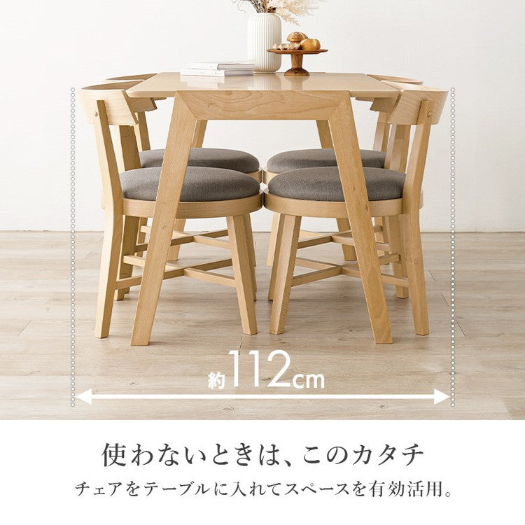 ダイニング5点セット テーブル+チェア4脚 幅120 天然木 ダイニングセット ラウンド デザインチェア ダイニングテーブル 北欧 ナチュラル おしゃれ(代引不可)