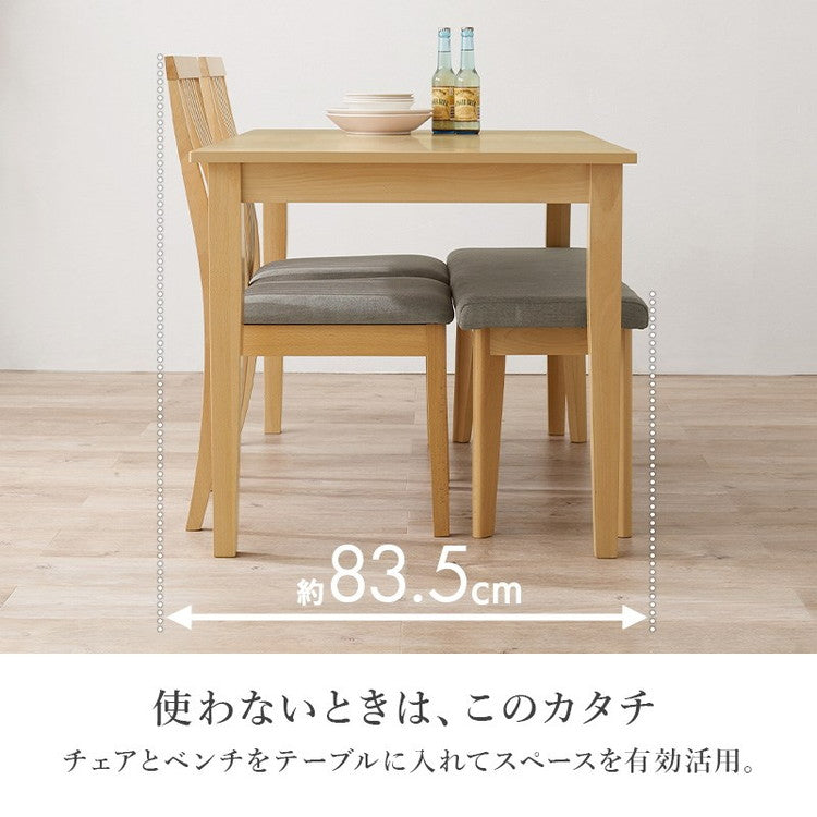 引出し付き ダイニング4点セット テーブル+チェア2脚+ベンチ 幅120 天然木 ダイニングセット ハイバック ウェーブ デザインチェア ダイニングベンチ ダイニングテーブル 北欧 ナチュラル おしゃれ(代引不可)