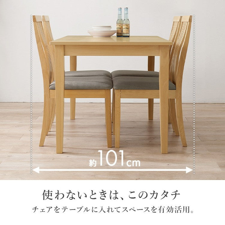 引出し付き ダイニング5点セット テーブル+チェア4脚 幅120 天然木 ダイニングセット ハイバック ウェーブ デザインチェア ダイニングテーブル 北欧 ナチュラル おしゃれ(代引不可)