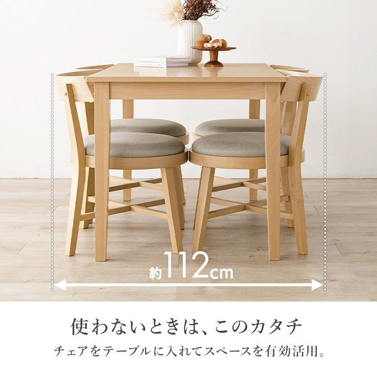 引出し付き ダイニング5点セット テーブル+チェア4脚 幅120 天然木 ダイニングセット ラウンド デザインチェア ダイニングテーブル 北欧 ナチュラル おしゃれ(代引不可)