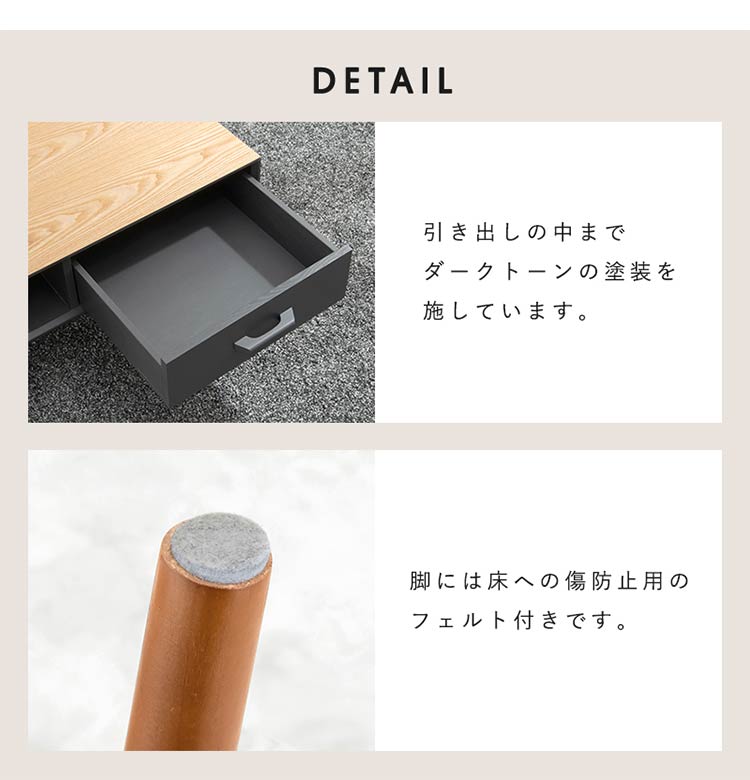センターテーブル 天然木 引出し収納 幅100 シンプル モダン ダークトーン おしゃれ かっこいい 北欧 リビング 一人暮らし 新生活 ローテーブル 机 韓国インテリア(代引不可)