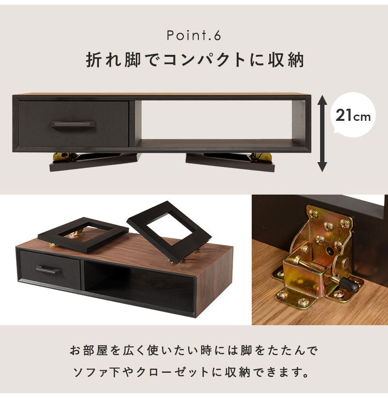 折れ脚デザインテーブル 80×40 収納付き 四角脚 インダストリアル 天然木 おしゃれ センターテーブル ローテーブル リビングテーブル 引き出し 引出し おしゃれ(代引不可)