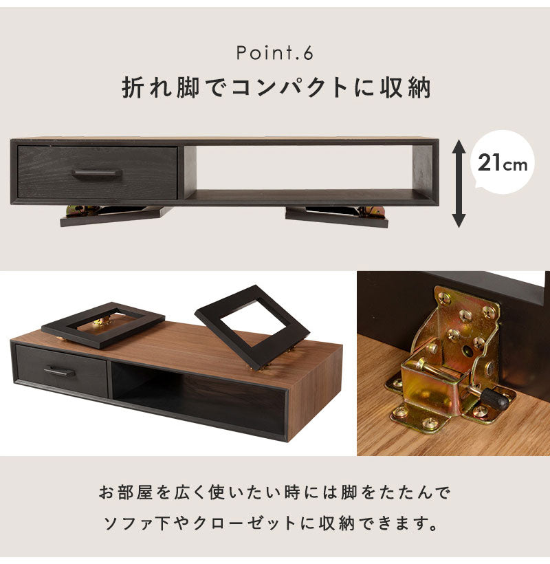 折れ脚デザインテーブル 100×45 収納付き 四角脚 インダストリアル 天然木 おしゃれ センターテーブル ローテーブル リビングテーブル 引き出し 引出し おしゃれ(代引不可)