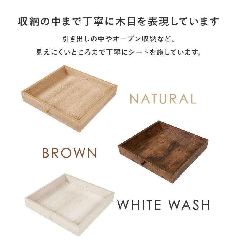 センターテーブル 100×45 ヴィンテージ調 デザイン収納テーブル 引出し収納 大容量 収納 引き出し ローテーブル リビングテーブル シンプル モダン 北欧 おしゃれ(代引不可)