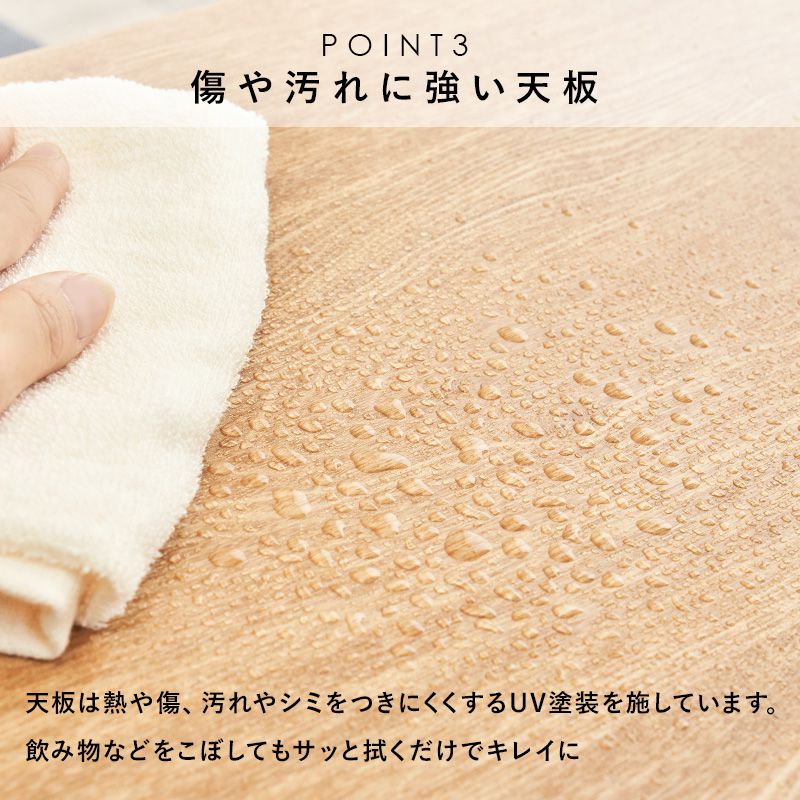 ローテーブル 幅80cm オープンタイプ 天然木 タモ材 ウォールナット UV塗装 収納 リビングテーブル センターテーブル 白 ホワイト 韓国インテリア おしゃれ(代引不可)