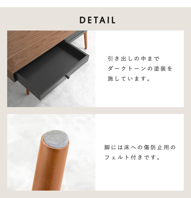 センターテーブル 天然木 引出し2杯 収納 幅100 シンプル モダン ダークトーン おしゃれ かっこいい 北欧 リビング 一人暮らし 新生活 ローテーブル 机 韓国インテリア(代引不可)