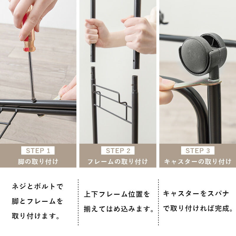 ランドリーラック 2段 幅35 ラタン調 完成品 収納 かご カゴ 籠 棚 すき間収納 スリム ランドリーバスケット キャスター ランドリーチェスト 洗面所 サニタリー 脱衣所(代引不可)