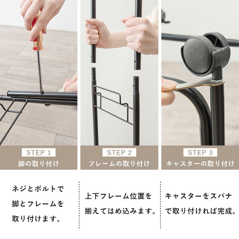 ランドリーラック 3段 幅35 ラタン調 完成品 収納 かご カゴ 籠 棚 すき間収納 スリム ランドリーバスケット キャスター ランドリーチェスト 洗面所 サニタリー 脱衣所(代引不可)