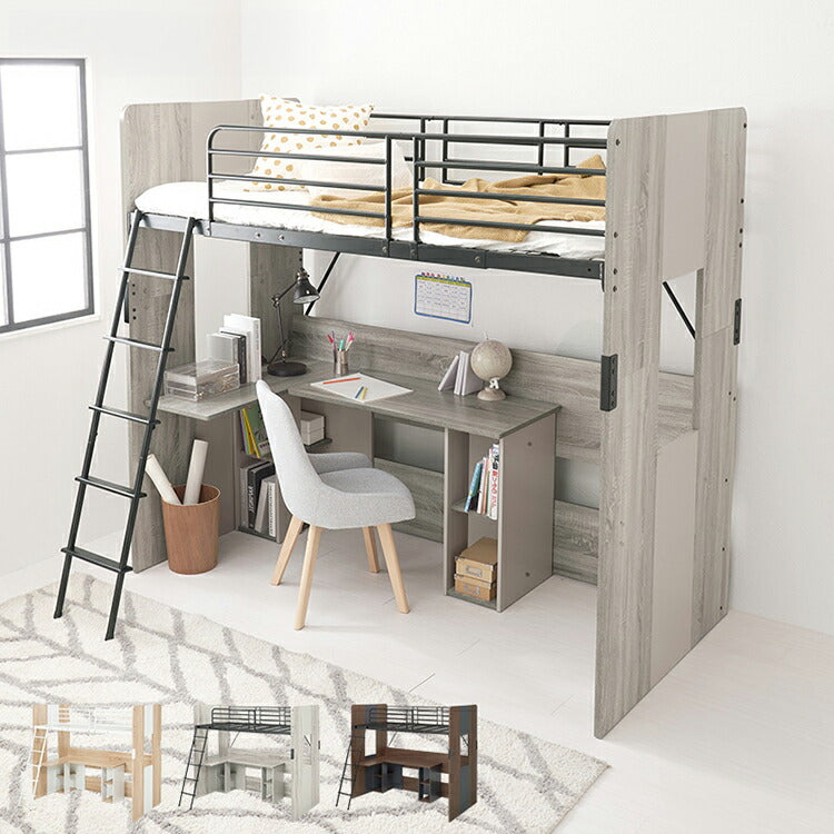 システムベッド bird広々ユニットデスク 大容量収納 2台 姉妹でお揃い 広々ユニットデスク 大容量収納 システムベッド システムベット ロフト