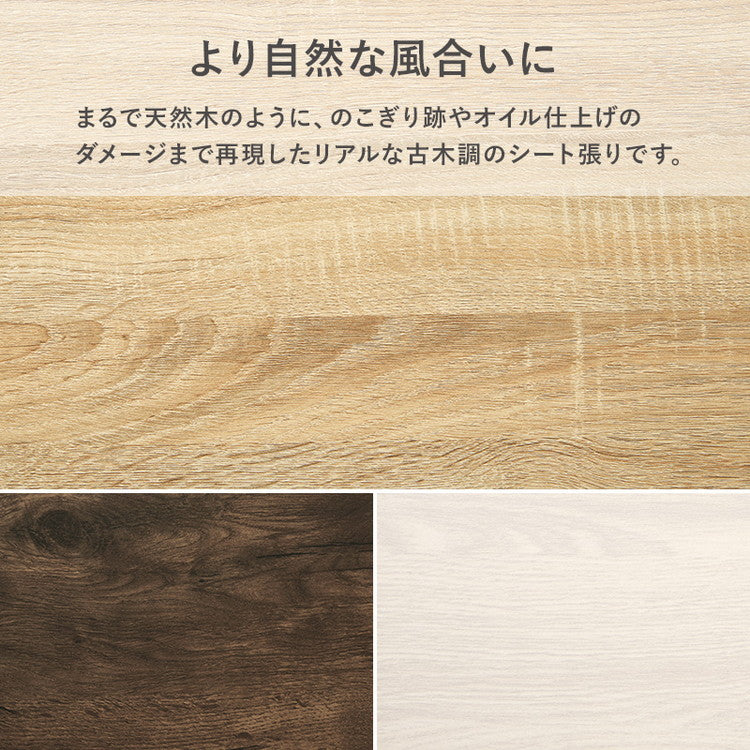 3WAYベンチ 幅90cm デスク 収納 ベンチ 玄関収納 玄関ベンチ コンパクト スツール 子供部屋 デスク 机 ローデスク 省スペース ベンチスツール ボックスベンチ リビング 玄関 おしゃれ(代引不可)