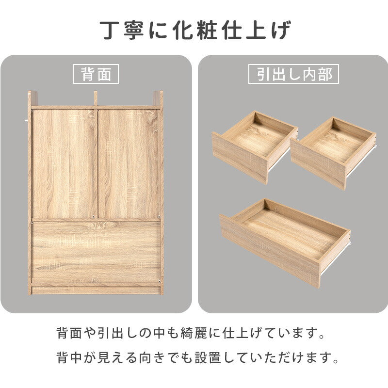 ランドセルラック 大容量タイプ 隠しキャスター 引き出し ランドセル収納 教科書 文房具 制服 収納 1年生 入学祝い 子供部屋 子ども部屋 1人用 2人用 兄弟 おしゃれ(代引不可)