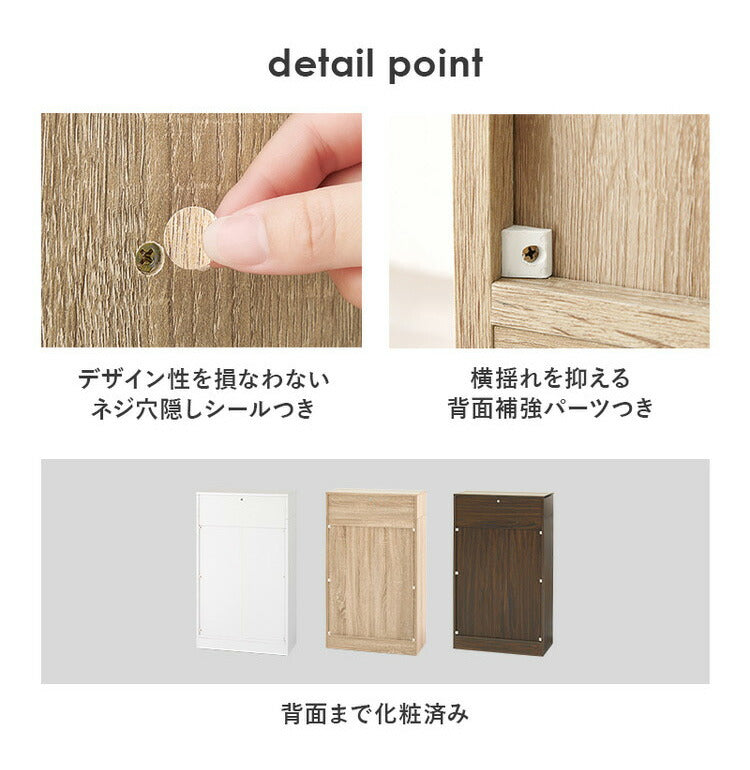 本棚 幅60cm 棚板 1cmピッチ調節 引き出し付き 奥行スリム A4 A5 文庫本 漫画 コミック 雑誌 マガジン 絵本 教科書 ランドセル ラック シェルフ 大容量 おしゃれ(代引不可)