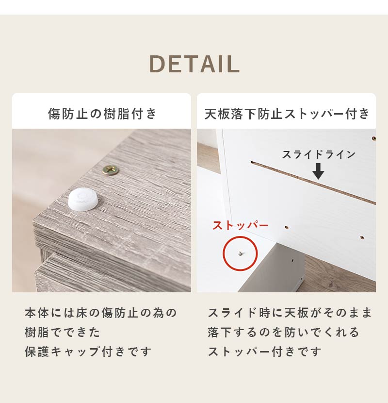 伸縮ドレッサー ロータイプ かわいい 幅63~110 コンセント付き 伸縮式 ロードレッサー 化粧台 鏡台 引き出し 収納 コスメボックス メイクボックス 大容量 姫系 おしゃれ(代引不可)