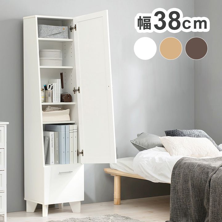 全身鏡 スリム ドレッサー 新品 ミラー付き 隙間収納ラック スリム