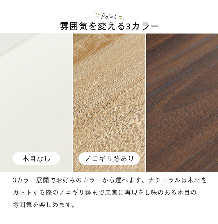 シューズラック 奥行24cm スリム 2段 最大12足収納 すっきり隠せる フラップ扉 玄関収納 引き出し付き シューズボックス 靴箱 下駄箱 スリムラック おしゃれ(代引不可)