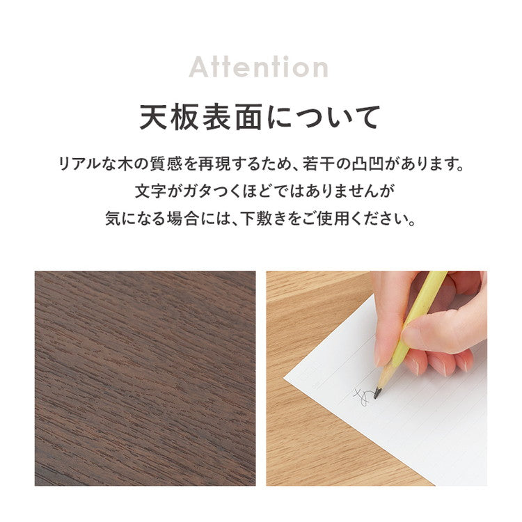 デスク 70×45cm スリムデスク 耐荷重80kg 頑丈 シンプル ナチュラル 机 コの字 ワークデスク 書斎 コンパクト 北欧 木目調 ナチュラル(代引不可)