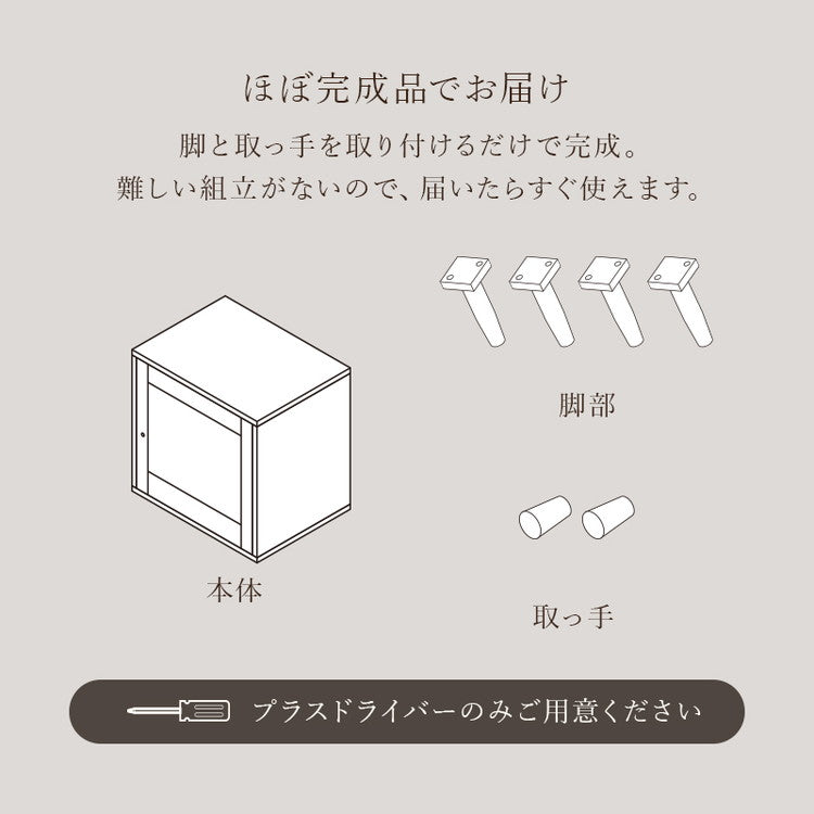 天然ラタン かごめ編み サイドテーブル 幅45 収納棚 ナイトテーブル ベッドテーブル 棚 収納 ナチュラル 木製 脚付き 籐 おしゃれ 韓国インテリア(代引不可)
