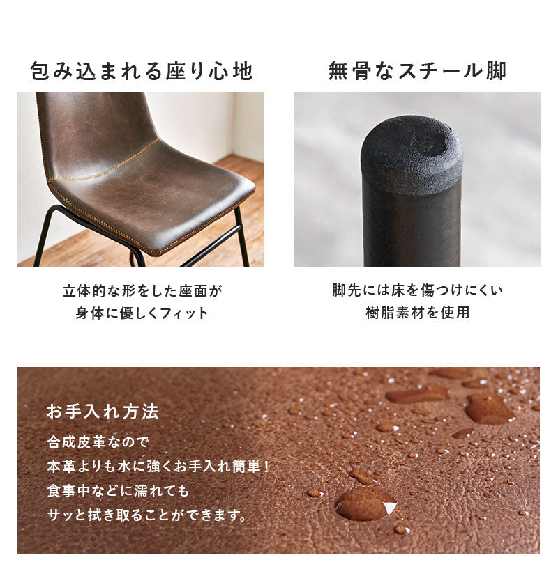 選べるダイニング3点セット 幅120cm 2人掛け ダイニングテーブルセット 2人用 アイアン脚 おしゃれ 無垢 天然木 北欧 ナチュラル ダイニングセット チェア ヴィンテージ調 ダイニングチェア(代引不可)