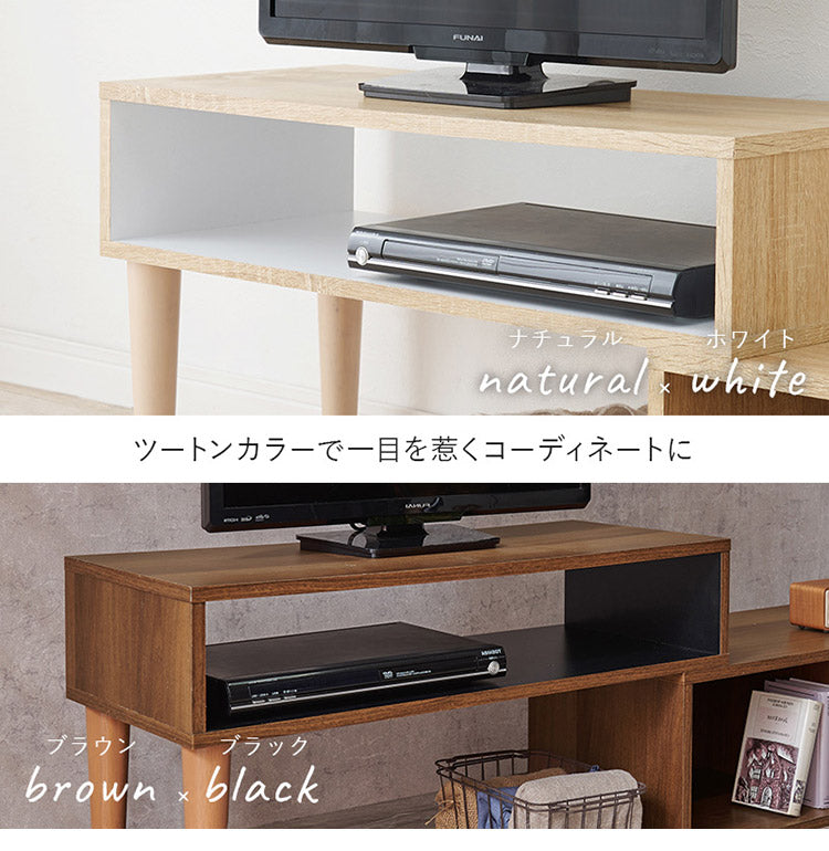 伸縮式 テレビ台 幅75~幅135 スライドテレビ台 24~32型対応 テレビボード ローボード TV台 伸縮 コーナーテレビ台 L字 ディスプレイ ラック 棚 収納 シンプル 北欧 おしゃれ(代引不可)