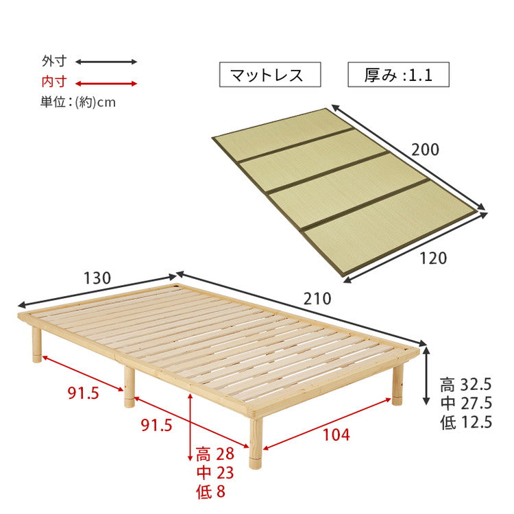 畳ベッド セミダブル 天然い草使用 すのこベッド 敷布団対応 耐荷重300kg ベッドフレーム 畳マットレス 鞍馬 貴船(代引不可)