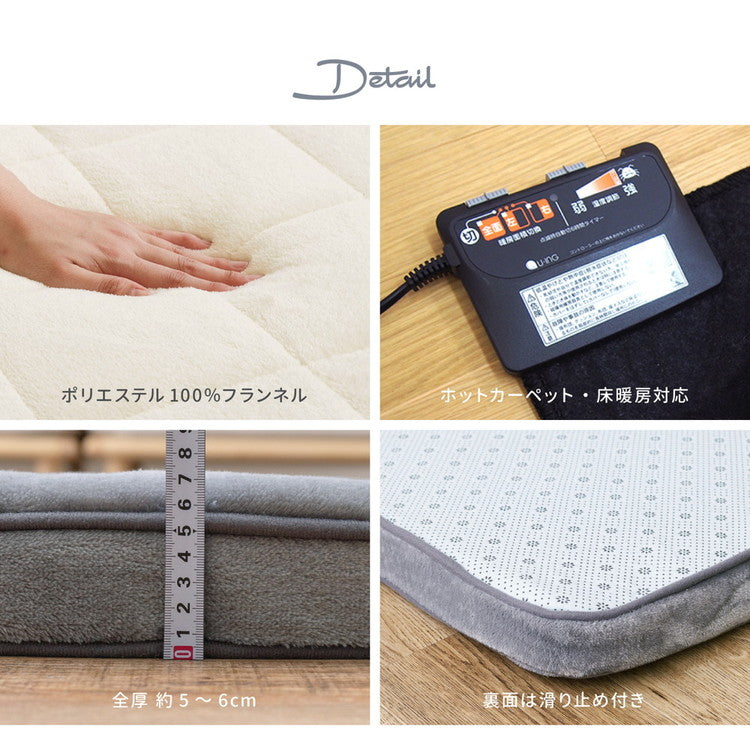 ふっくら厚手 メレンゲタッチラグ 極厚 190×190cm ラグマット ウレタン入り フランネル ホットカーペットカバー こたつ敷き かわいい 可愛い おしゃれ(代引不可)