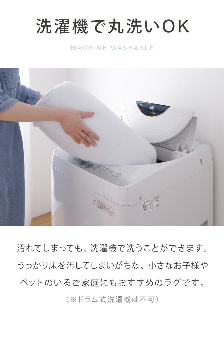 洗濯機で洗えるラグ 185×185cm インド綿100%ラグ おしゃれ ネイティブ フサ付き 約2畳 かわいい 幾何学 ウレタン ラグマット コットンラグ タッセル 洗濯OK ウォッシャブルラグ 春夏 北欧(代引不可)