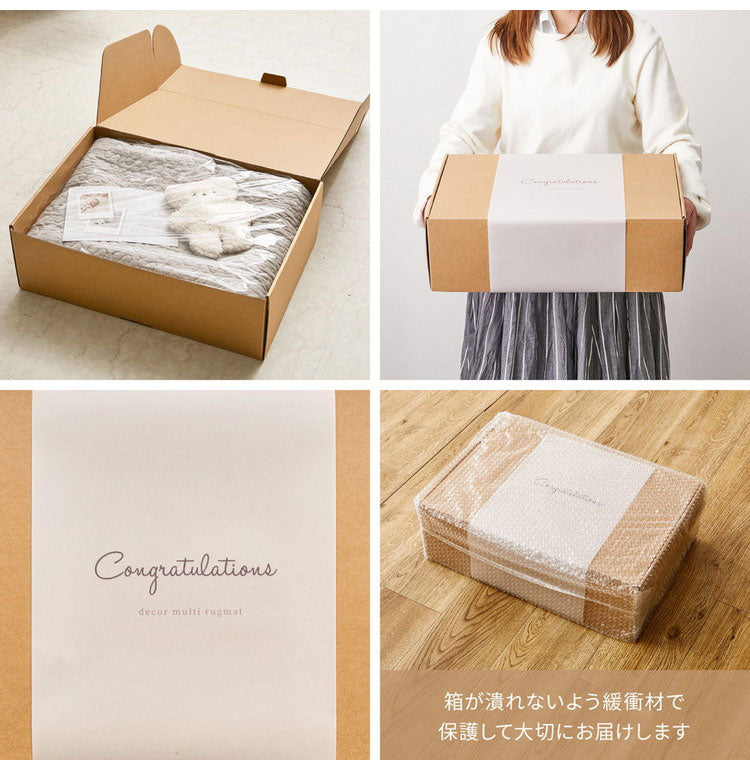 出産祝い イブル ギフトセット 綿100% イブルラグ キルトラグ ぬいぐるみ付き ベビーギフト 女の子 男の子 プレゼント 誕生日 お祝い 赤ちゃん ベビー 韓国インテリア ヌビ(代引不可)