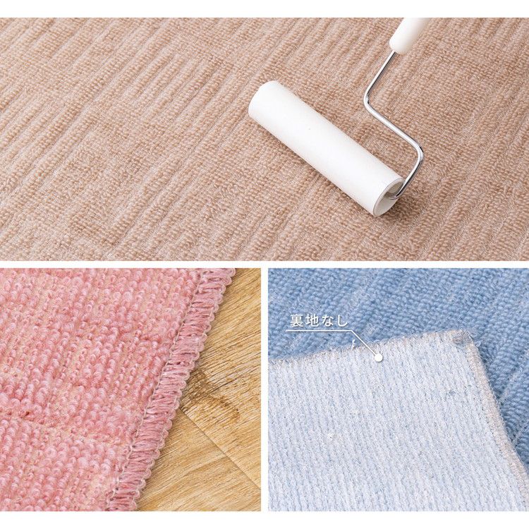 日本製 敷き詰めカーペット アンバー 本間2畳 約191×191cm 軽量 タフトカーペット 平織り かわいい シンプル 子供部屋 ラグ ラグマット 絨毯 北欧 萩原 おしゃれ プレイマット(代引不可)