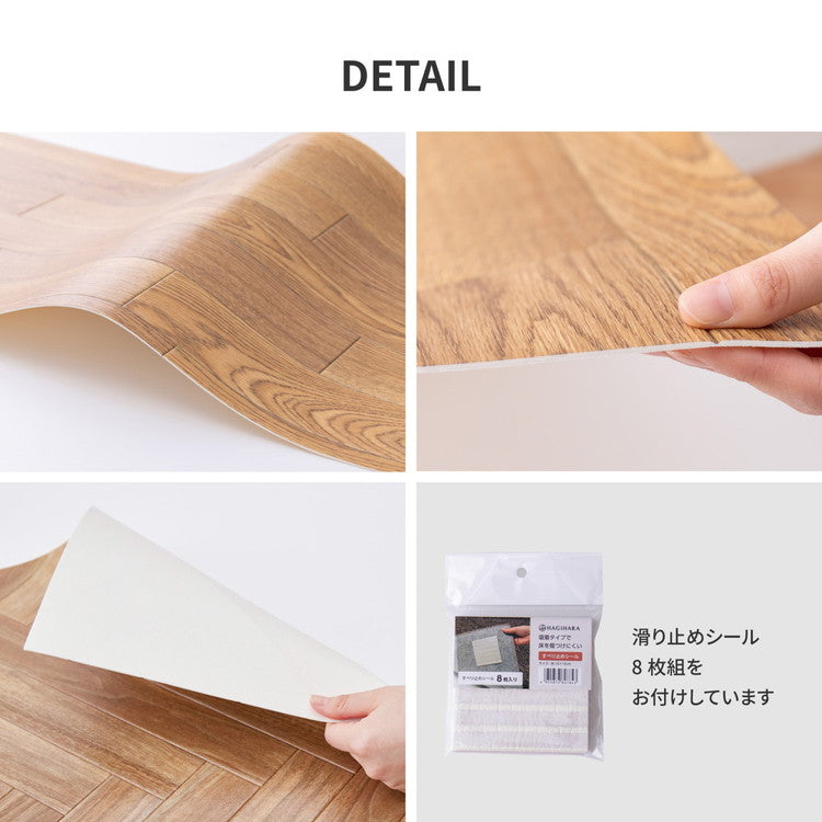 日本製 防炎 抗菌 防カビ 水拭きできるクッションフロアII 90×450 キッチンマット 拭ける フロアシート フローリングマット DIY 大理石 木目 タイル柄 おしゃれ(代引不可)