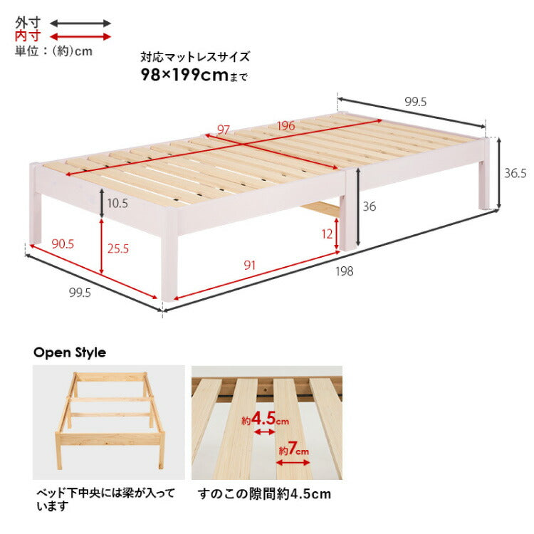 【絶対ズレない】 敷パッド マットレス ベッド 3点セット シングル 実用新案取得 【ピターら】 敷きパッド 工具不要・組立簡単 ベッド ベッドフレーム 3つ折りマットレス ズレない(代引不可)