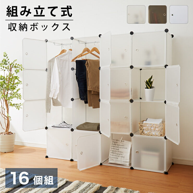 ラワン15㍉☆組立式兄妹ヘキサテーブル☆収納バンド付 ラワン15㍉☆組立式兄妹ヘキサテーブル☆収納バンド付 - メルカリ