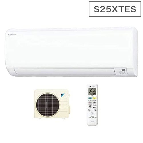 ダイキン ルームエアコン おもに8畳 S25XTES-W 2020年 Eシリーズ 【設置工事不可】(代引不可)