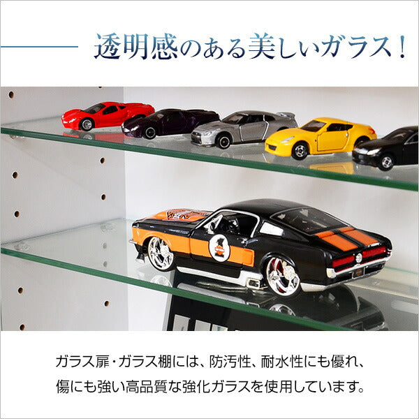 コレクションラック ルーク Luke 浅型 ロータイプ 幅90cm 高さ90cm 大容量 収納 木目 おしゃれ フィギュア プラモデル アクスタ おもちゃ 模型 棚 ディスプレイラック フィギュアケース (代引不可)