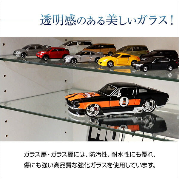 ラック コレクションラック 深型 ロータイプ コレクションケース 奥行29cm 幅90cm フィギュア プラモデル アクスタ おもちゃ 模型 収納 ガラス棚 魅せる収納 ディスプレイラック フィギュアケース (代引不可)