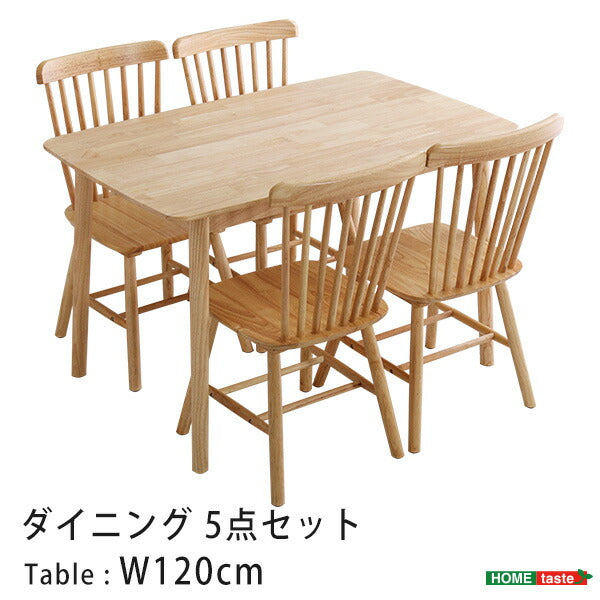 ダイニング5点セット 120cm幅 ダイニングセット 5点セット ダイニングテーブルセット ダイニング 120cm 4人掛け チェア ダイニング テーブル 木製 木目 食卓テーブル ベンチ コンパクト(代引不可)