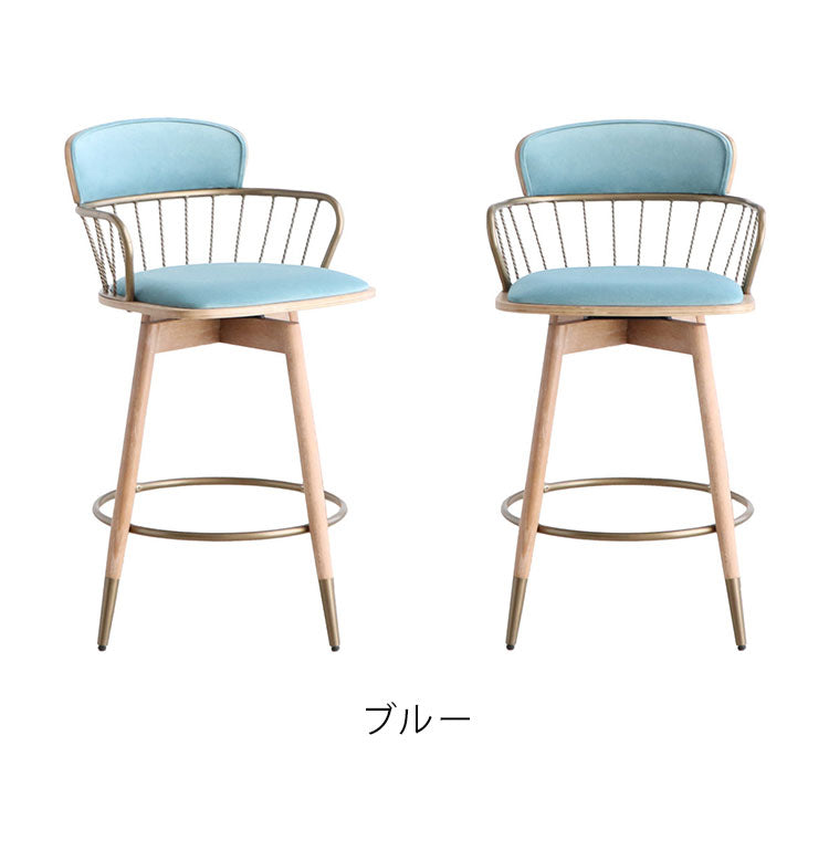 ダナ バーチェア カウンターチェア 背もたれ付き 北欧 バーチェア ハイスツール おしゃれ 椅子 スツール 回転式 チェア チェアー カフェ風 イス カウンター(代引不可)