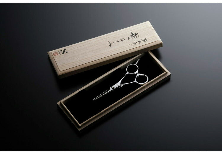 燕三条の髪はさみ シゲル工業 美容師のミニカットはさみ 13cm 桐箱入り 家庭用 セルフカット 本格仕様 カット鋏 カットハサミ 散髪はさみ 子ども ヘアカット 日本製 国産 プレゼント ギフト(代引不可)