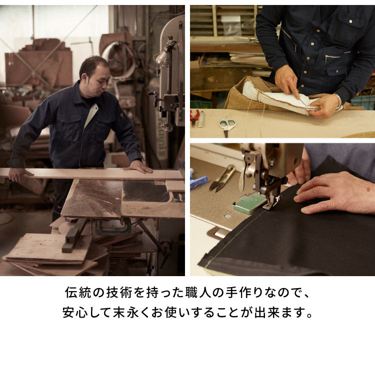 日本製 光製作所 座椅子 ジュリー 国産 一人掛け 1人掛け チェア パーソナルチェア リクライニング コンパクト 収納 おしゃれ チェア ローチェア 椅子 レザー生地 フロアチェア(代引不可)