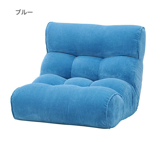 ソファ座椅子 Piglet 2nd コーデュロイ ピグレット ピグレット2ndコーデュロイ 座椅子 ソファ リクライニングチェア フロアチェア 一人掛け おしゃれ かわいい リビング ローソファー 北欧 韓国 ソファベッド 折りたたみ(代引不可)