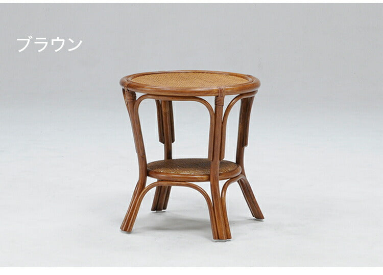 光製作所 ラタン 手編み テーブル 幅43 奥行き43 ローテーブル コンパクト サイドテーブル 脇机 袖机 おしゃれ 北欧 丸 籐 天然木 木製 和風 和室 スリム(代引不可)