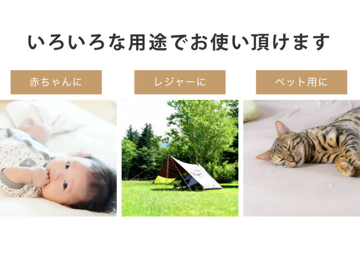 リラックスごろ寝長座布団 60×170cm 杢調 ごろ寝マット 長座布団 長方形 敷き布団 ウォッシャブル 洗濯 お昼寝